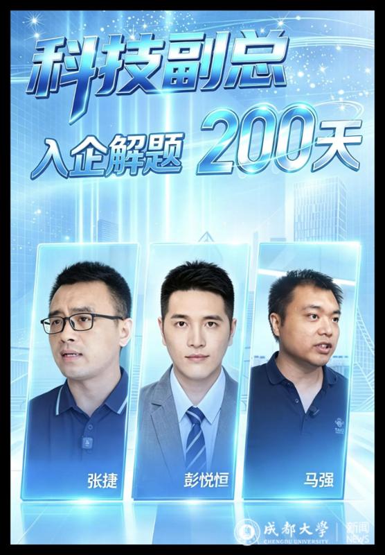 QQ_1790148218279.png