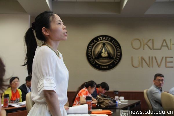 课堂提问.jpg