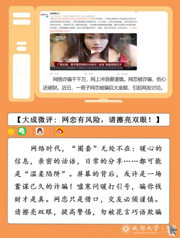 QQ图片20211106213646.jpg