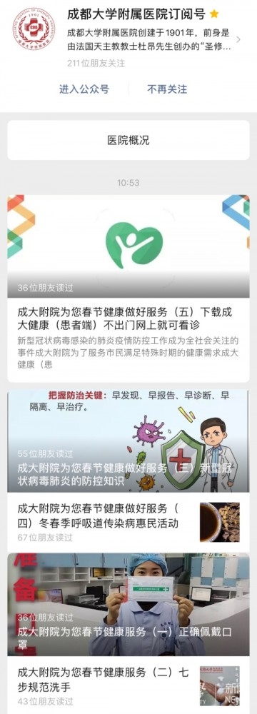 初步行动1.jpg