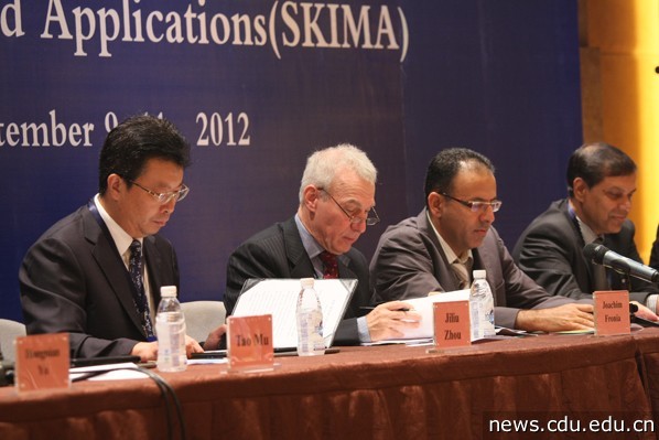SKIMA会议 537.JPG