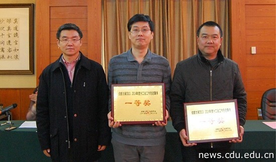 QQ图片20141231094834.jpg