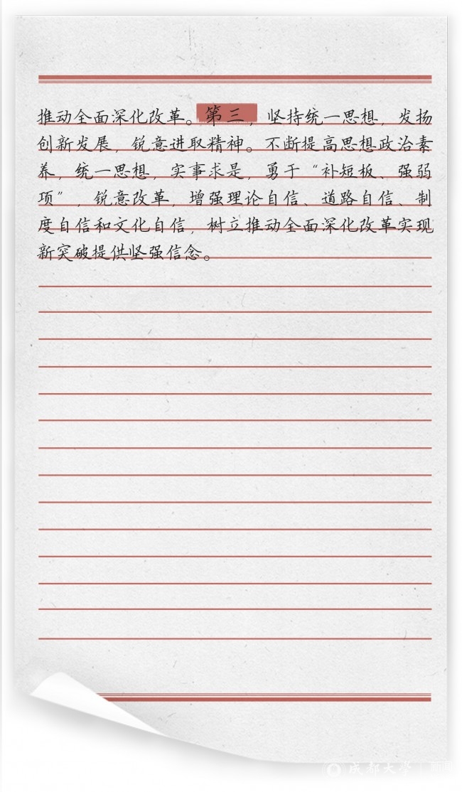 微信图片_20201022105042.jpg