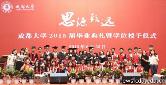 红马夹 (20).jpg
