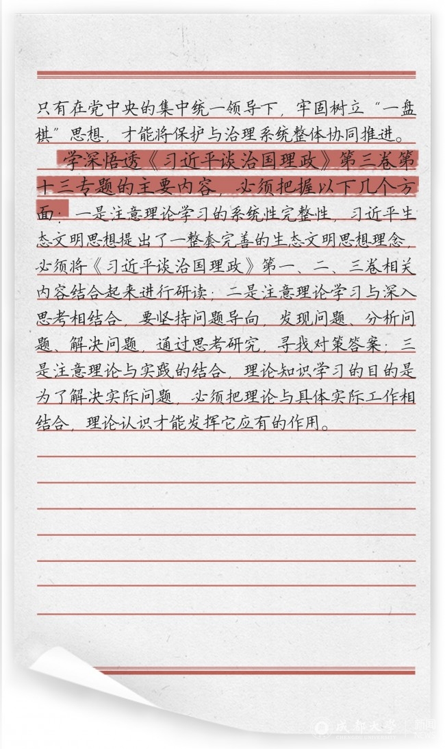 微信图片_20201022142150.jpg