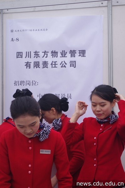 IMGP9577.jpg