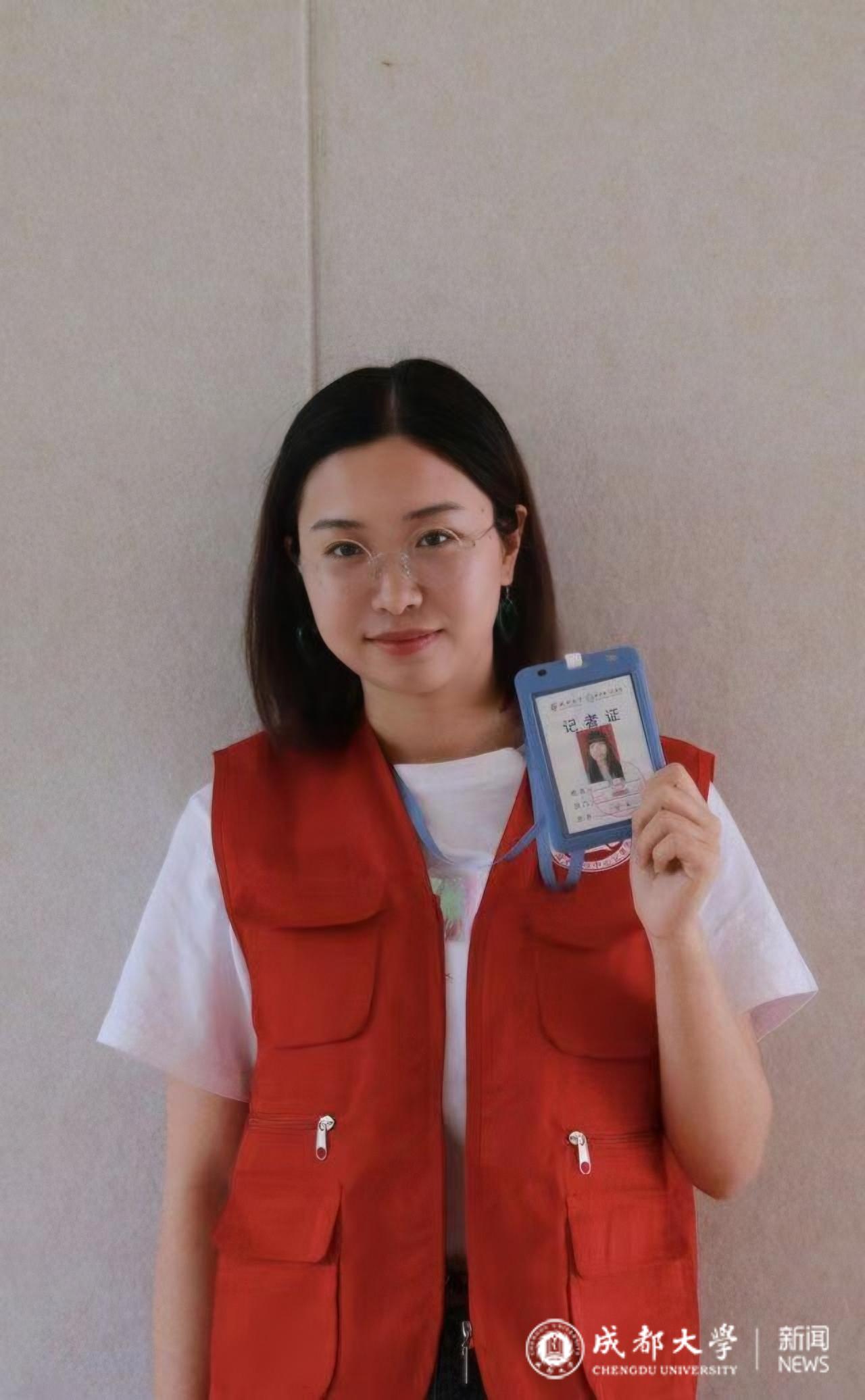 陈瑾.jpg