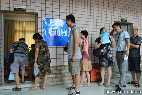 2013.7.17 后勤 (4).jpg