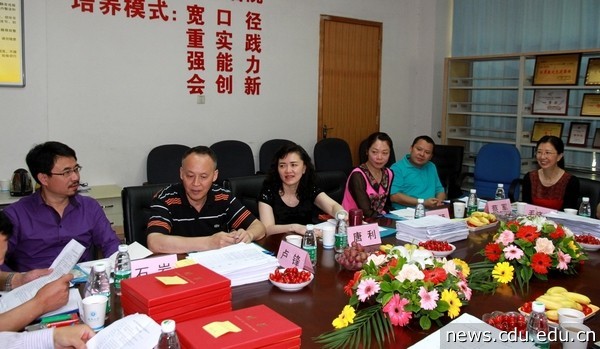 休闲中心新闻.jpg3.jpg