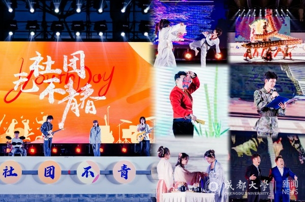 微信图片_20240514131027.jpg