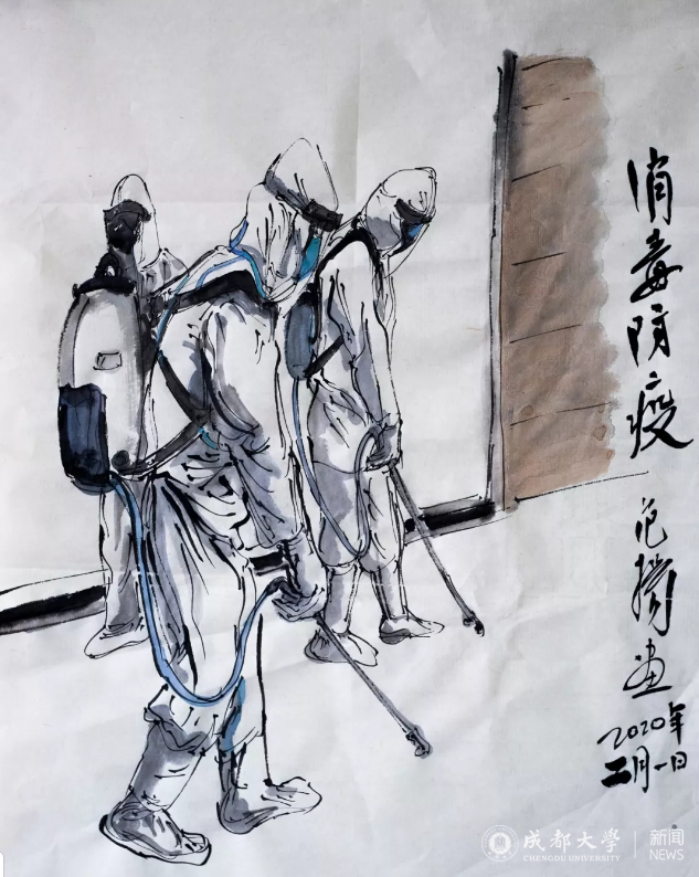 微信图片_20200205200323.png