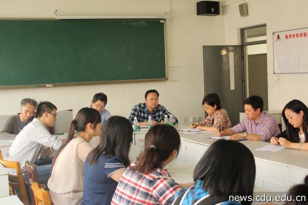 座谈会2.jpg