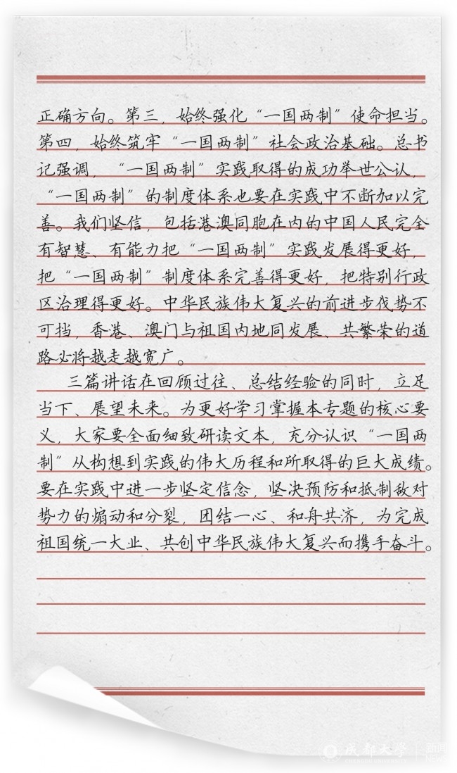 微信图片_20201022142934.jpg
