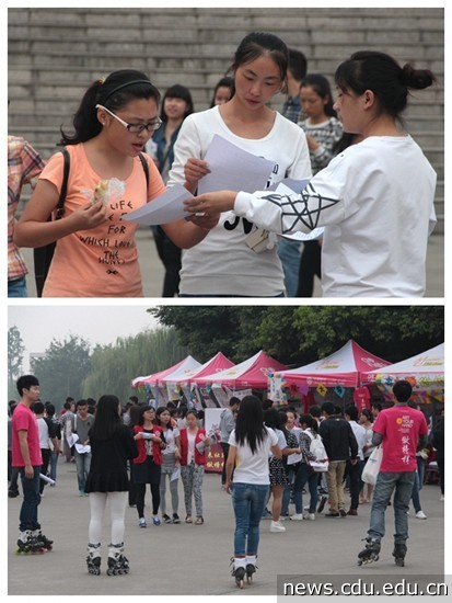 光影魔术手拼图.jpg