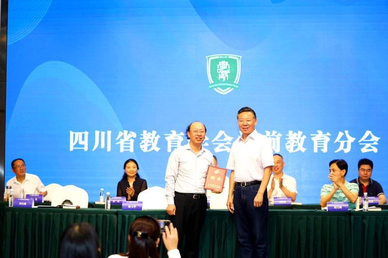 微信图片_20200623213838.jpg