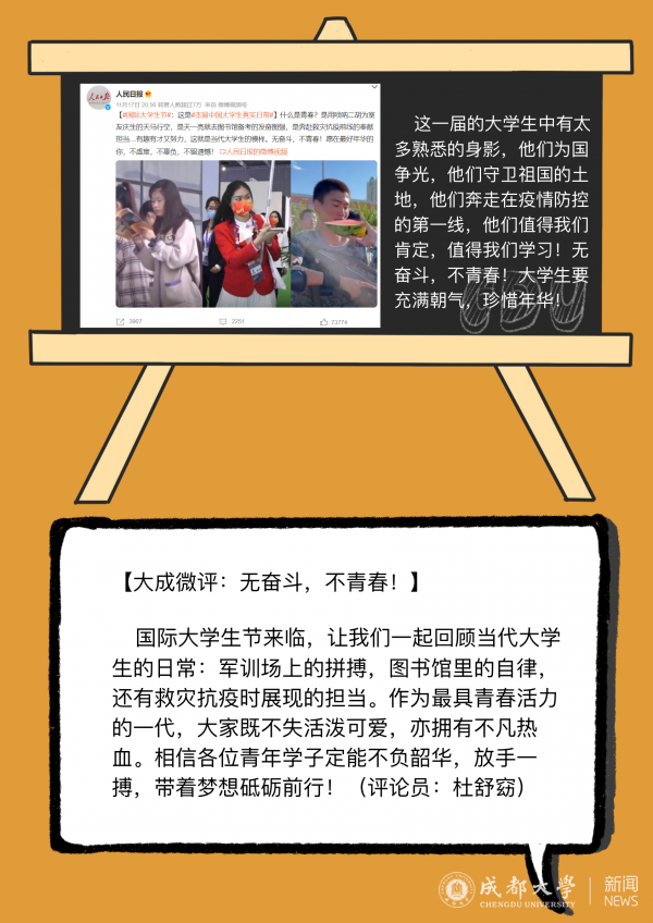 QQ图片20211212192453.png