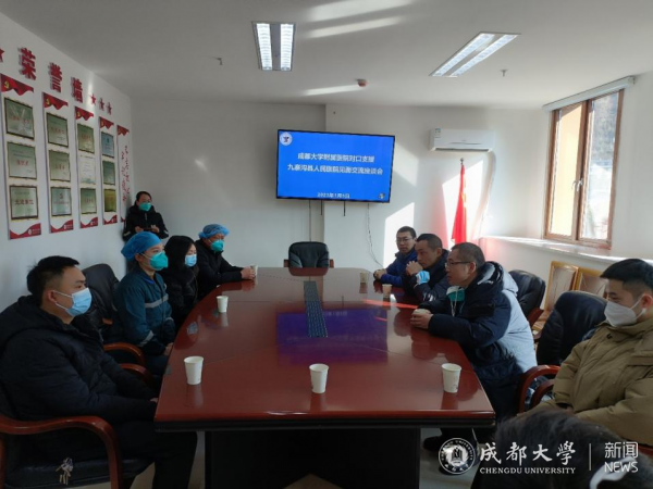 图片 4.png