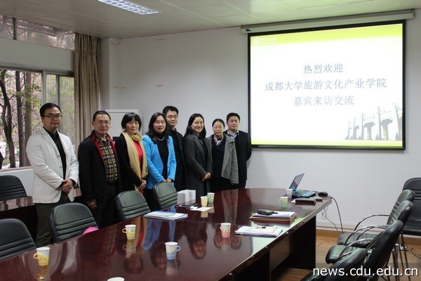 练红宇副院长一行与中山大学旅游学院交流.jpg