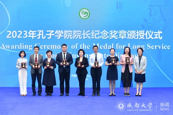 微信图片_20231002093314.jpg