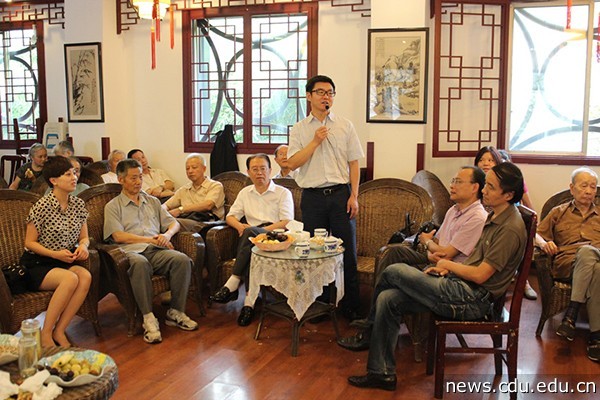 宋书记讲话.jpg