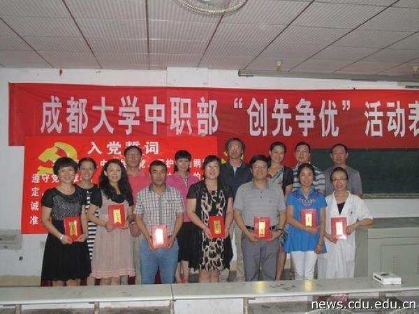 20130701043236972.jpg
