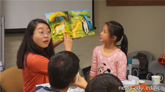 听我来讲中国故事2 UNH孔院少儿周末班.jpg