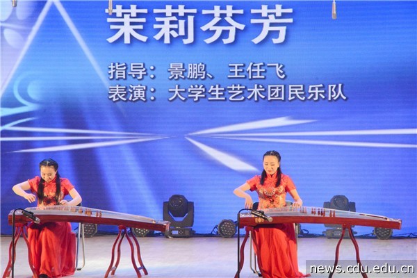 古筝重奏《茉莉芬芳》.JPG