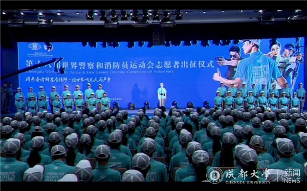 微信图片_20190805110310.jpg