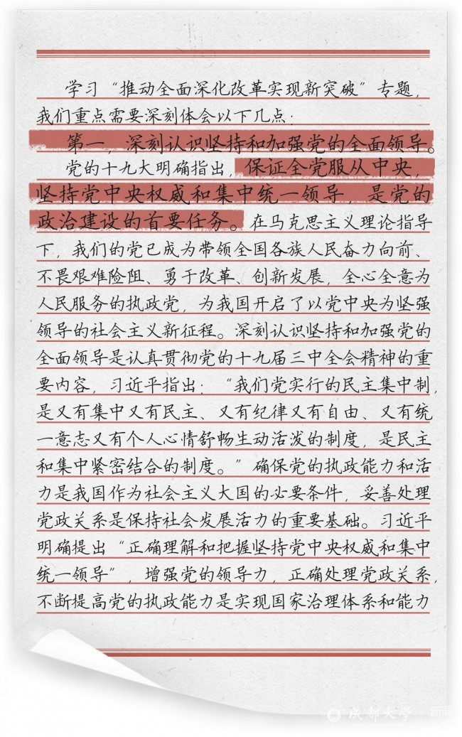 微信图片_20201022105026.jpg