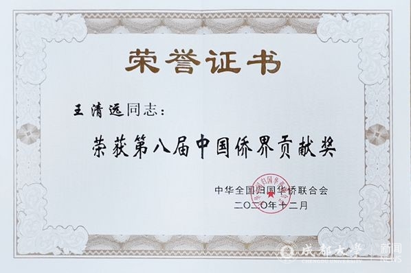 7cfd41e4188b322ff315b79ae155850_副本.jpg