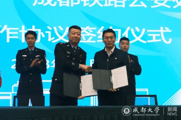 签约仪式.jpg