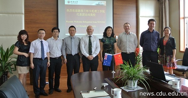 2012-6-29苏蓉副校长会见新西兰怀卡托理工学院一行.jpg