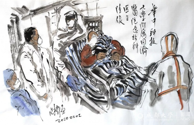 微信图片_20200205200336.png