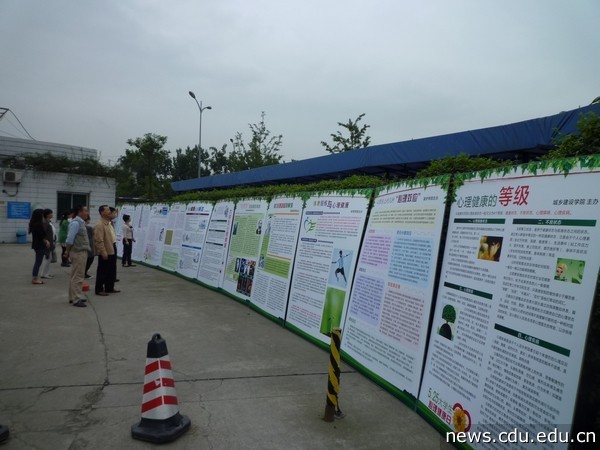 P201.jpg