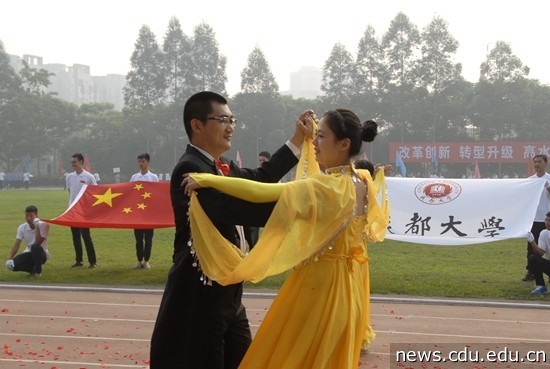 文新学院 华尔兹.jpg
