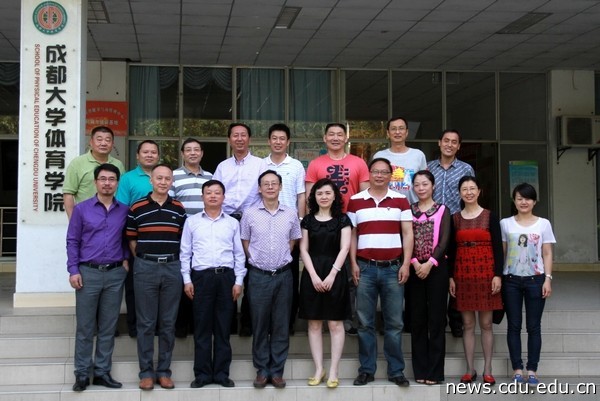 休闲中心新闻.jpg4.jpg