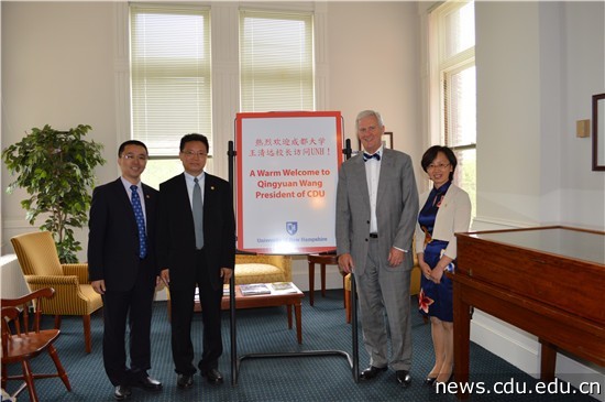 马克.赫德斯顿校长欢迎王清远校长一行访问新罕布什尔大学2.jpg