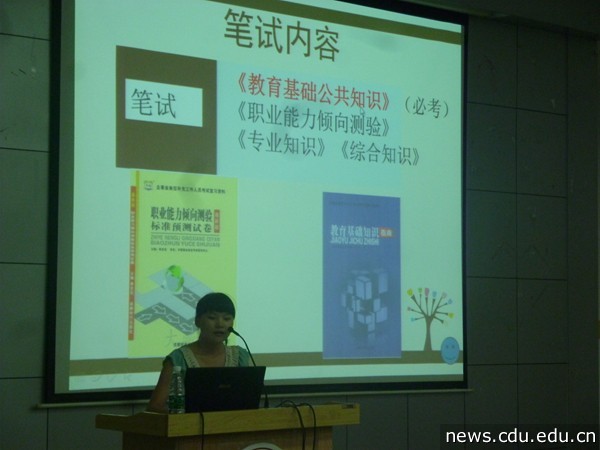 P1120670.jpg