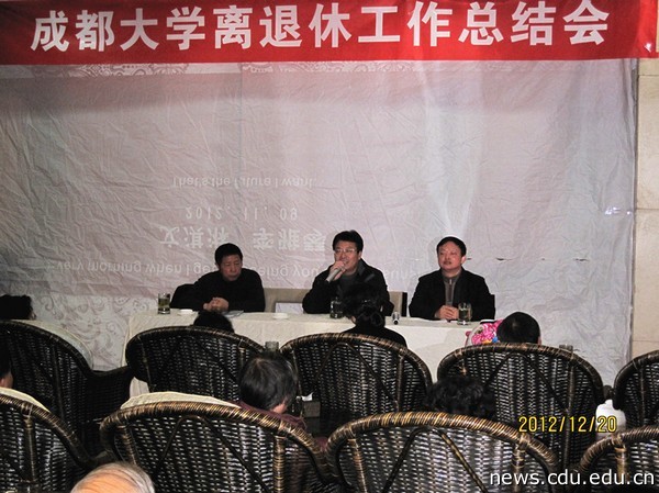2.周校长讲话.jpg