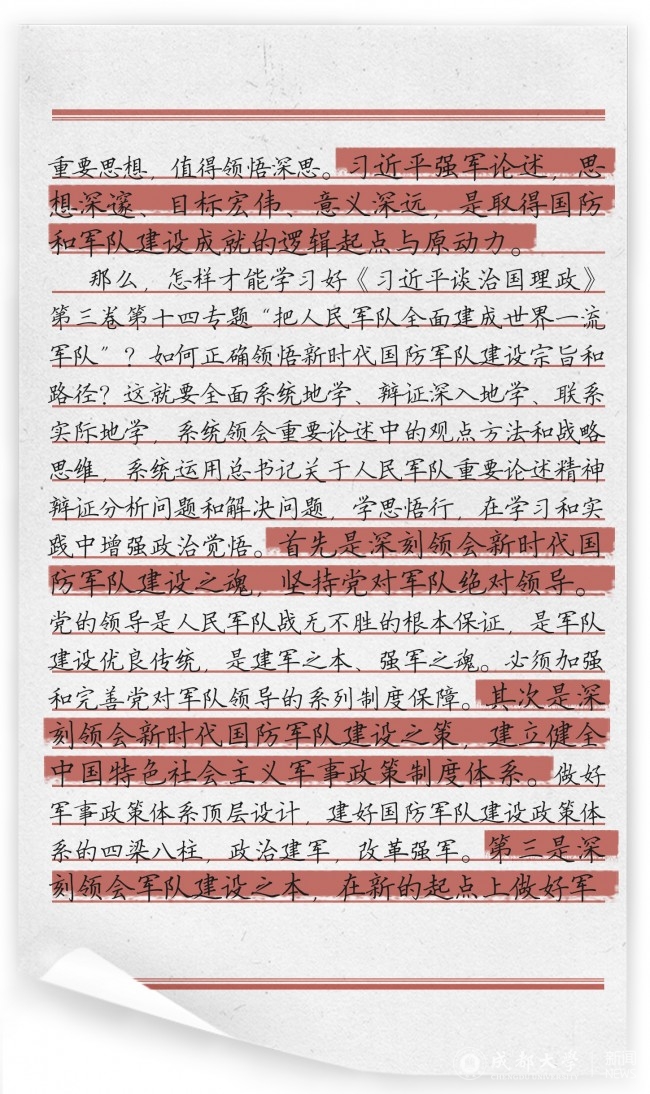 微信图片_20201022142522.jpg
