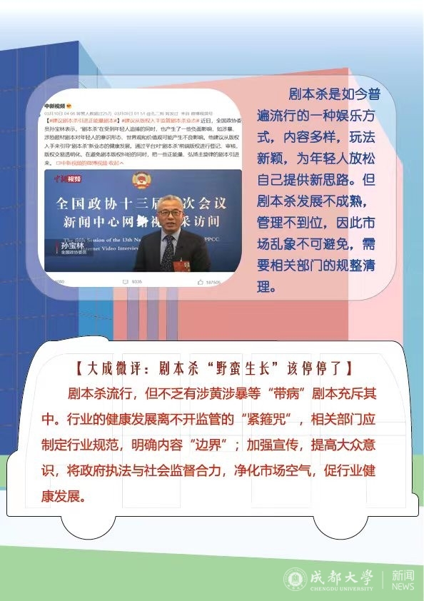 QQ图片20220322220449.jpg