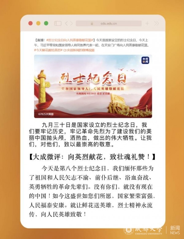 QQ图片20211023131243.jpg