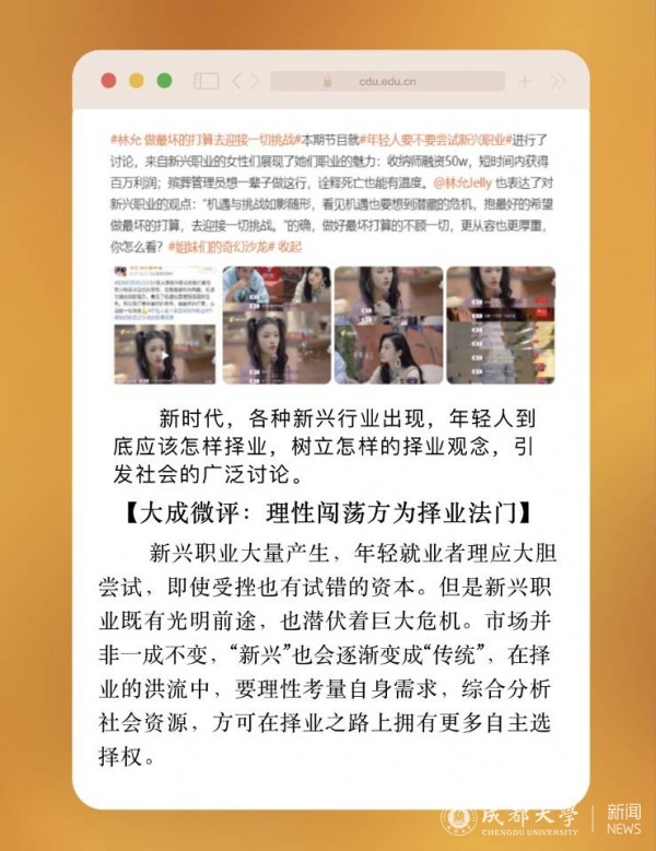 QQ图片20211023131255.jpg