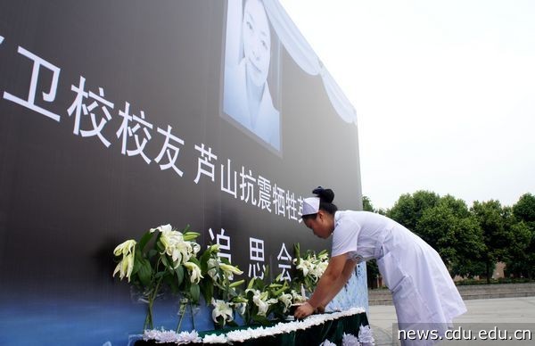 汪策追思会 (89).jpg