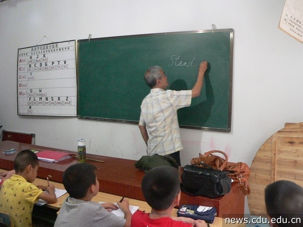 8一辈子都站着上课.jpg