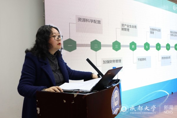 图片 3.jpg