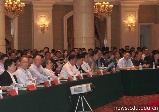 固体力学会 (3).jpg