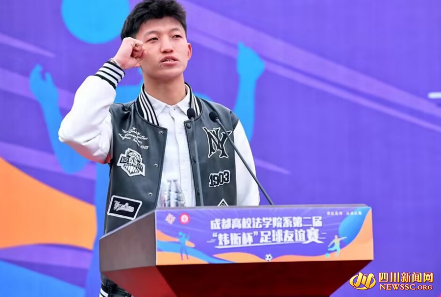 比赛运动员代表进行赛前宣誓_副本_副本.jpg