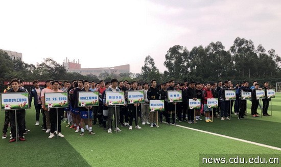 JOMA成大杯开幕2.jpg