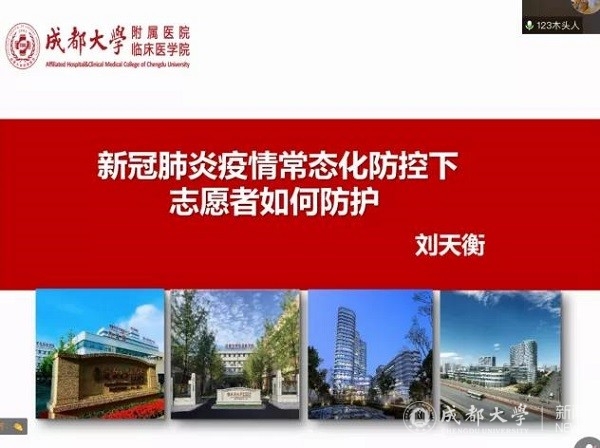 微信图片_20211118151222.jpg